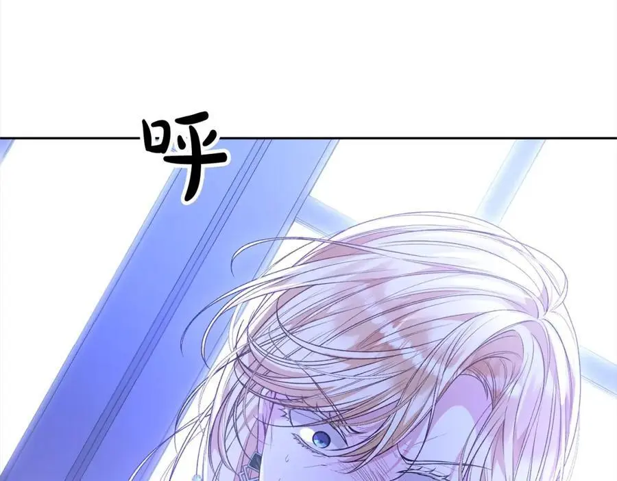 第78章 礼物7