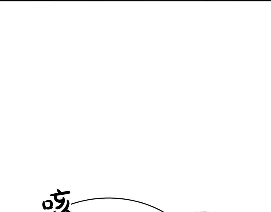 第44话 再会39