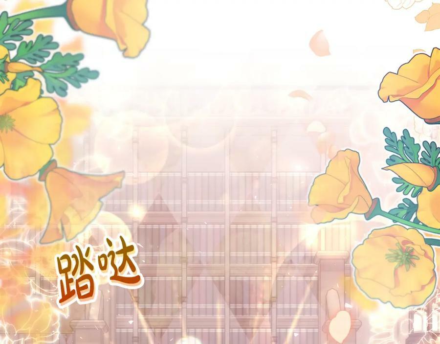 第48话 杀气39