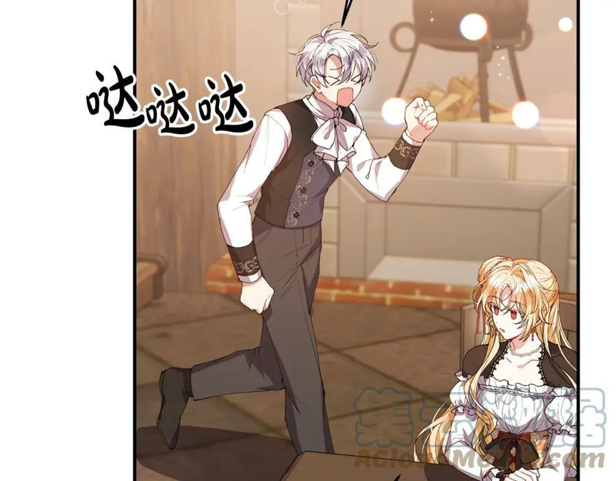 第38话 一举成名40