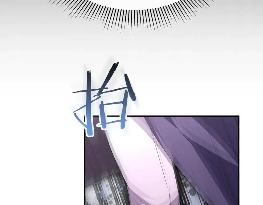 第102话 酒后表白61