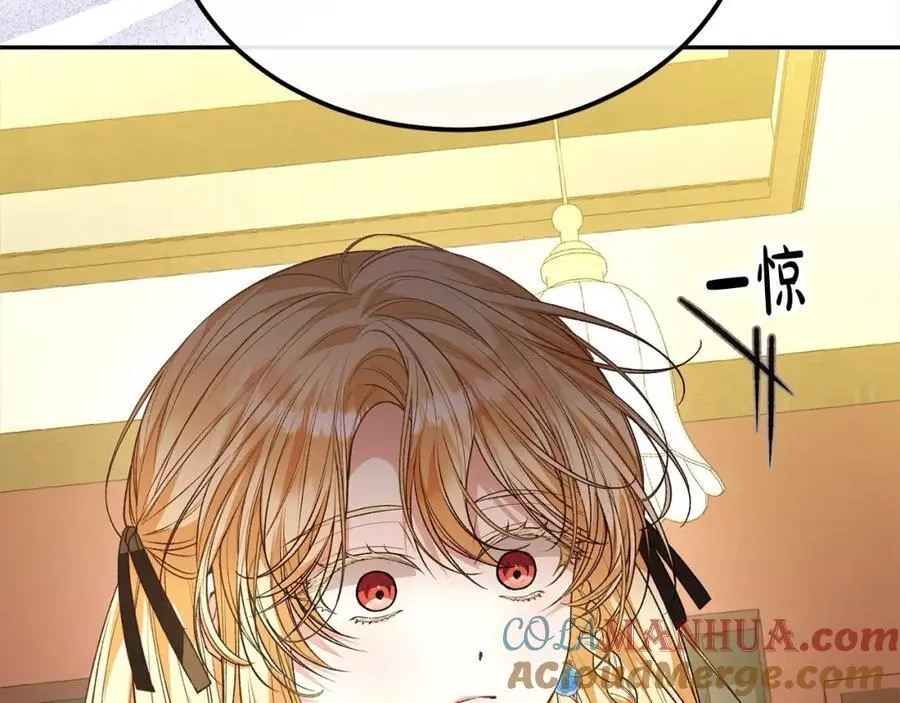 第79话 动摇40
