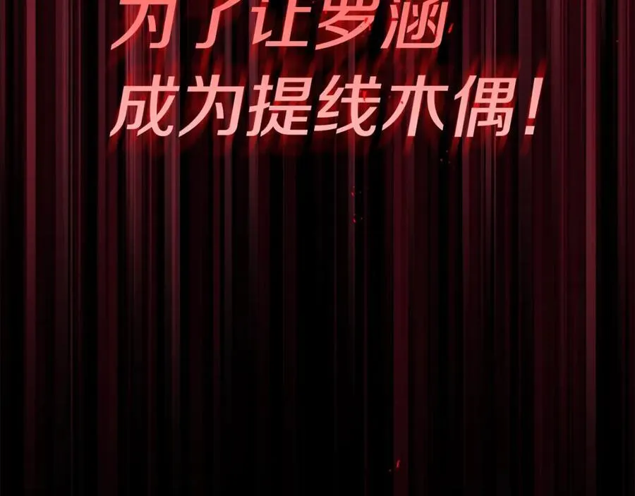 第111话 机会只有一次135