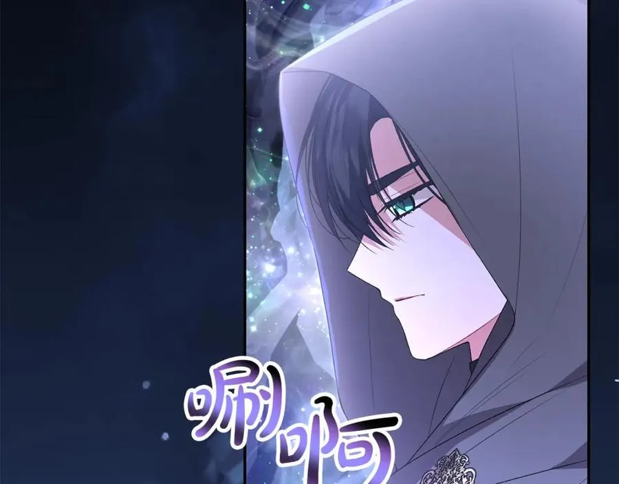 第111话 机会只有一次10