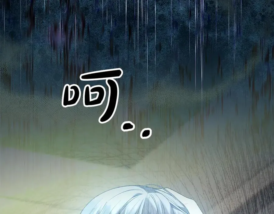 第109话 野心太大183
