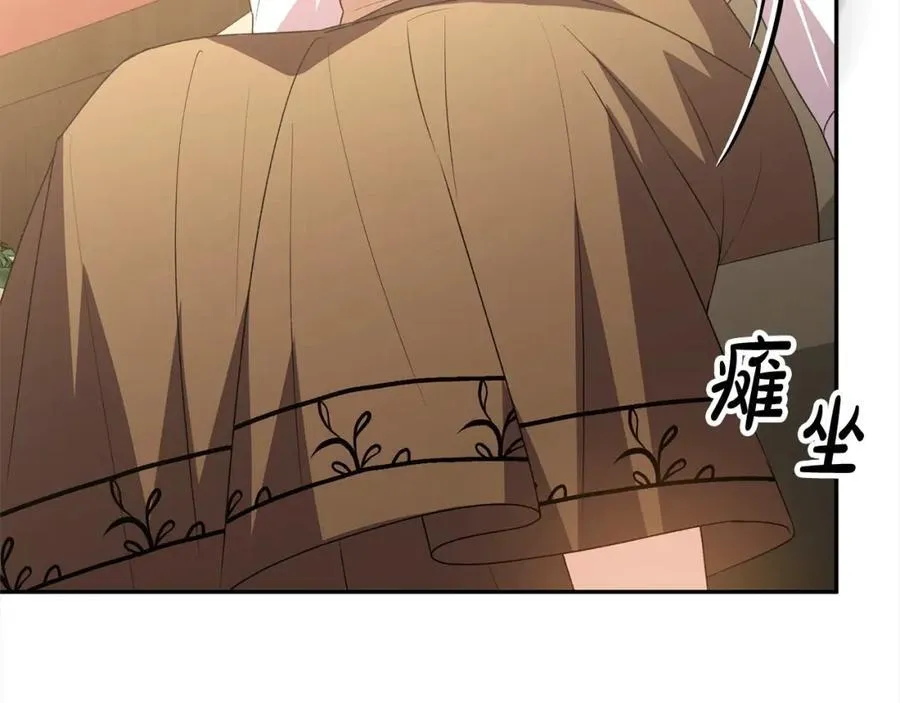 第86话 不请自来155