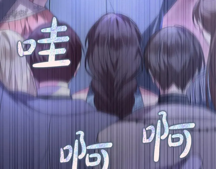 第101话 被骗了9