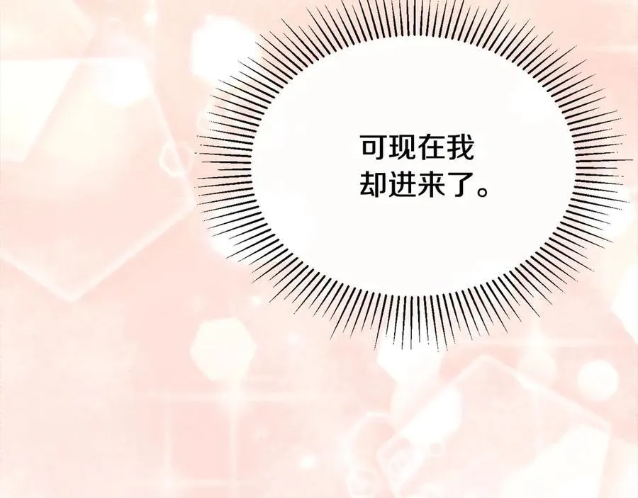 第90话 精灵世界45