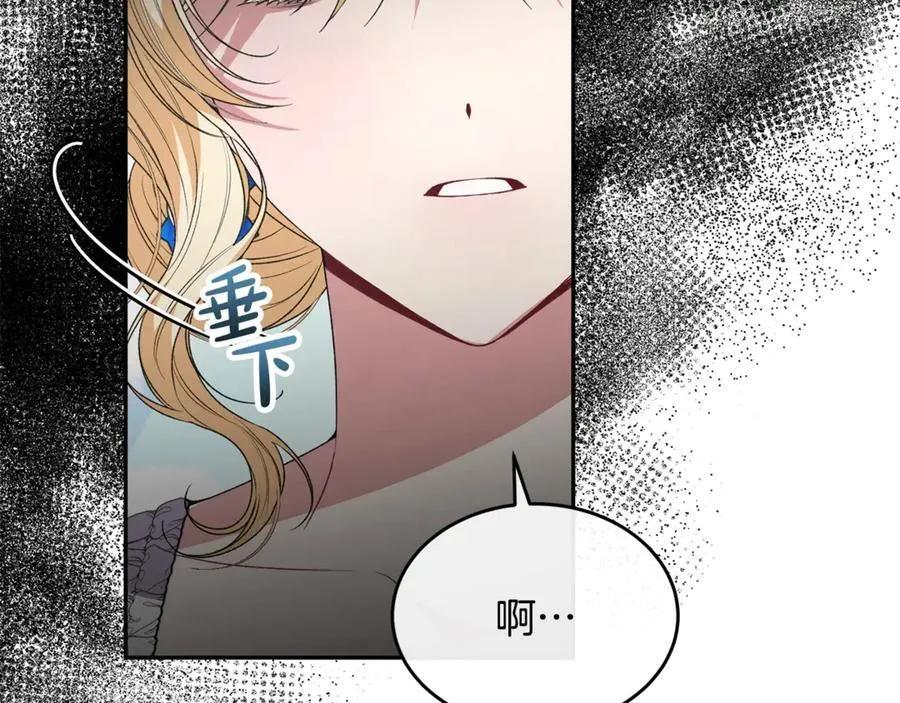 第111话 机会只有一次42