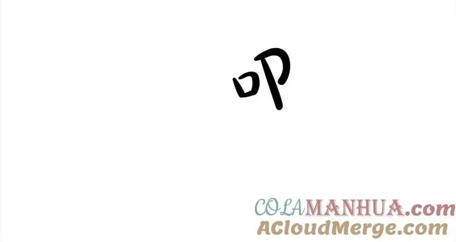 第70话 重新开始128