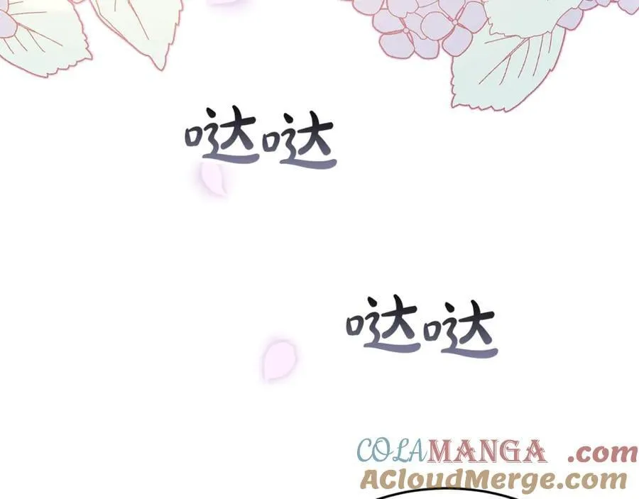 第111话 机会只有一次108