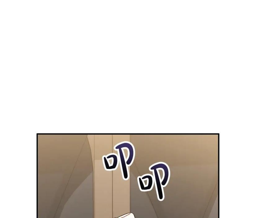 第55话 掌控全局125
