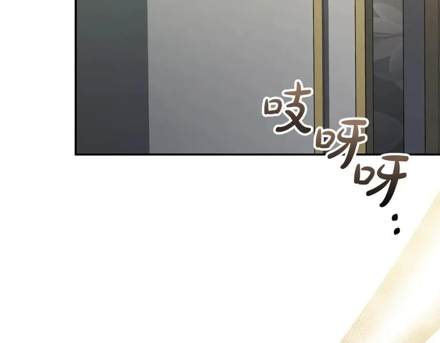 第107话 从家族中除名105
