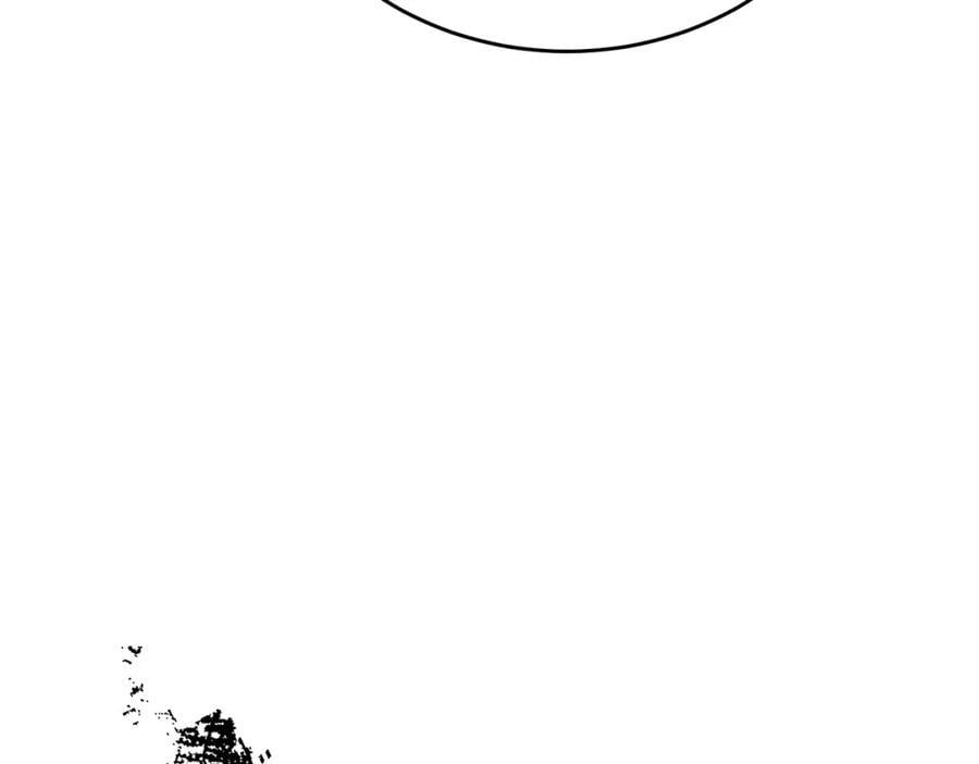 第61话 捍卫者61