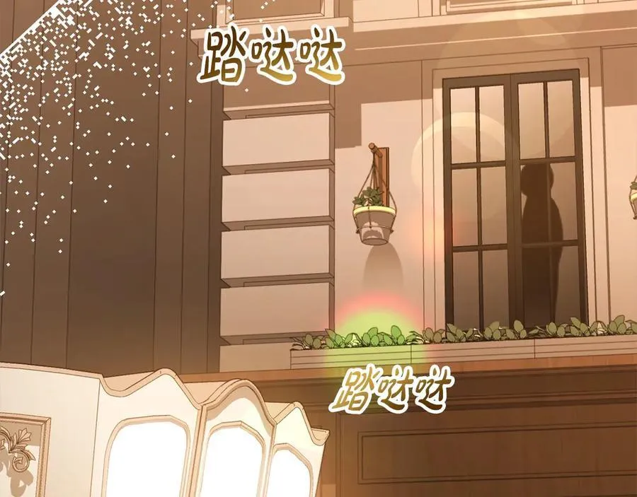 第89话 假戏真做155