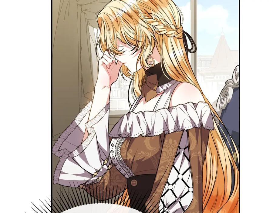 第61话 捍卫者126