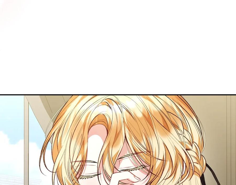 第61话 捍卫者139