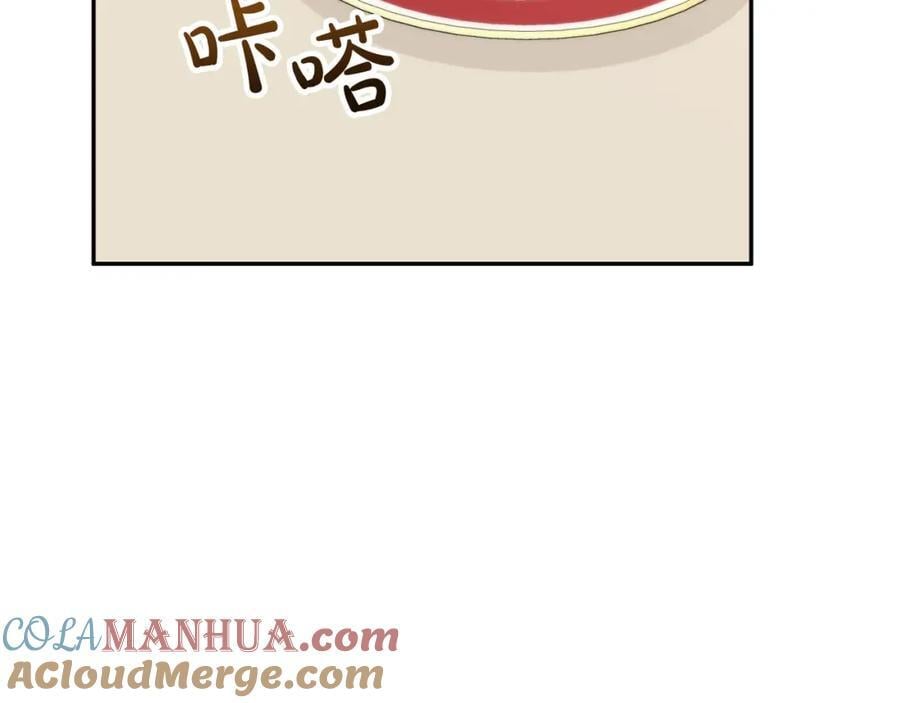 第57话 赠礼68