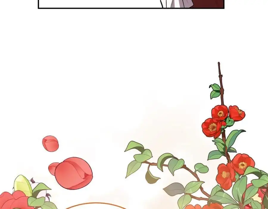 第67话 强制婚约？74