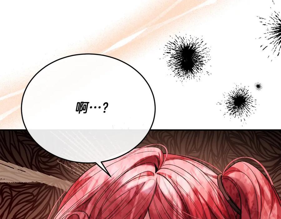 第63话 妹妹的好戏89