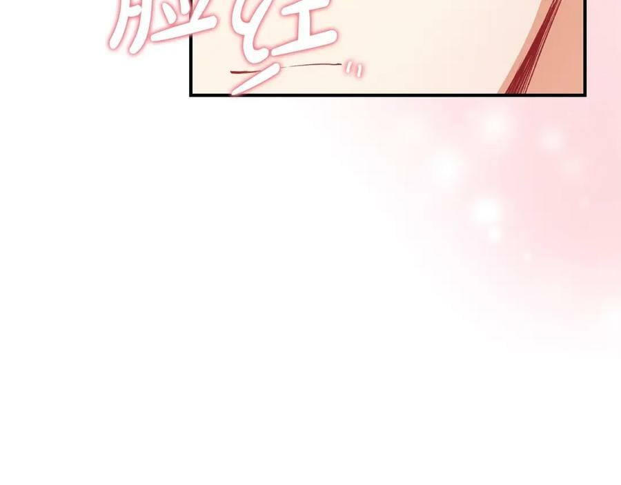第42话 只需要祝福105