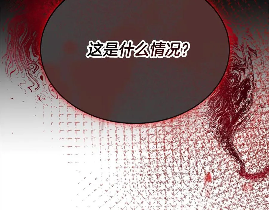 第90话 精灵世界222