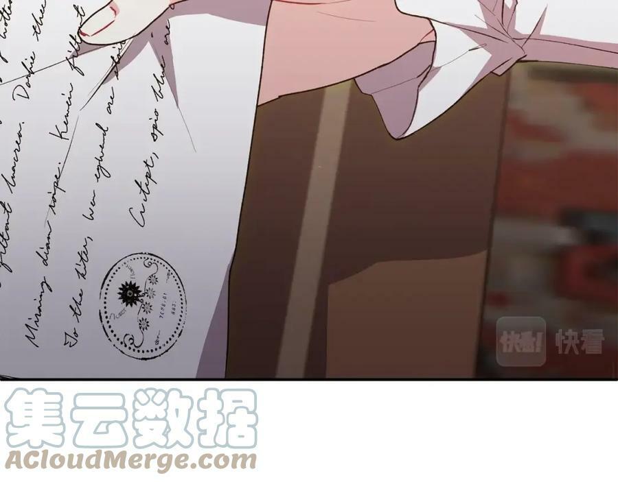 第37话 不配116