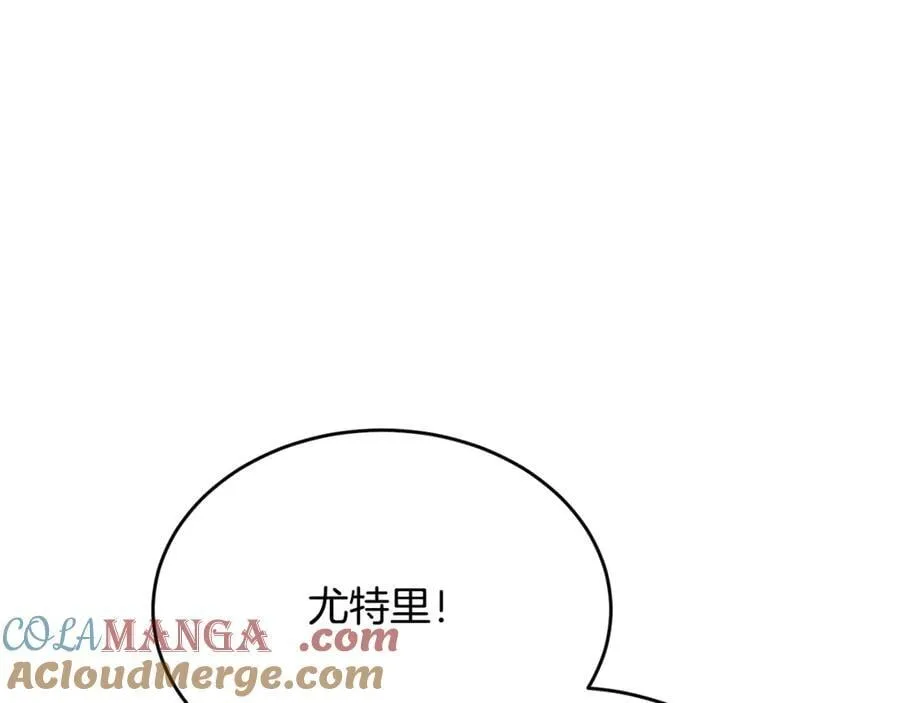 第104话 我会等你的144