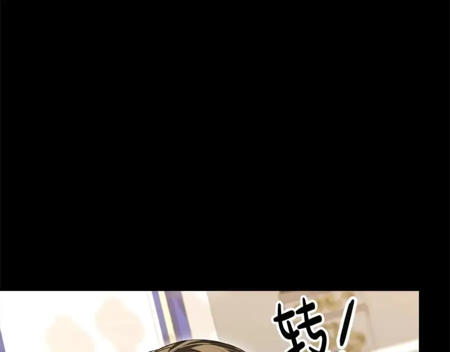 第74话 他喜欢我130