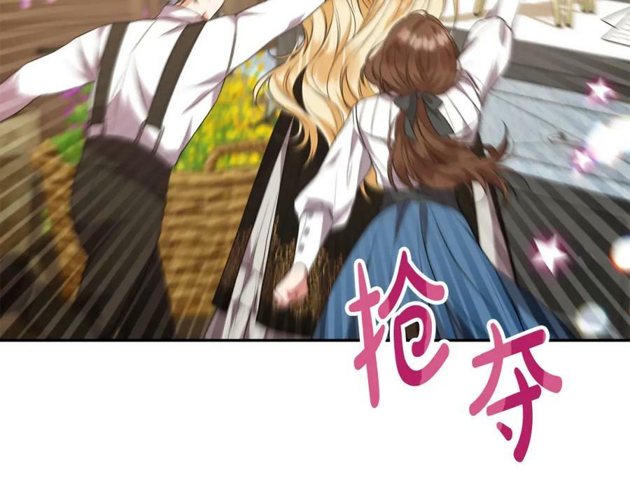 第51话 回帝都的理由42