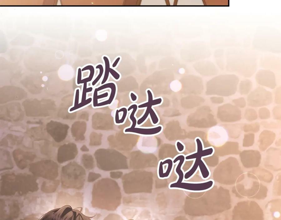 第44话 再会33