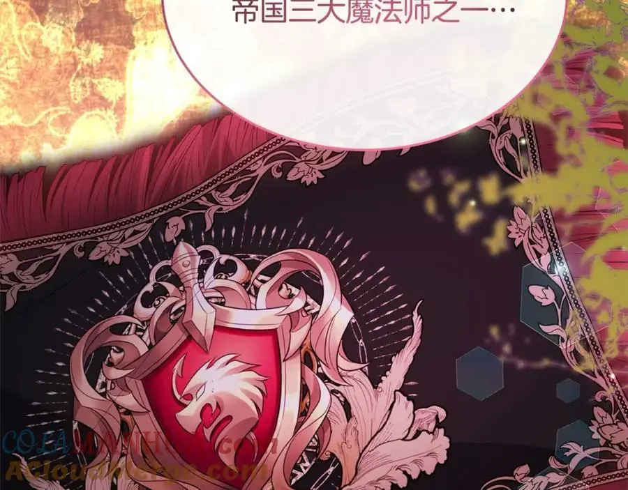 第76话 对不起188
