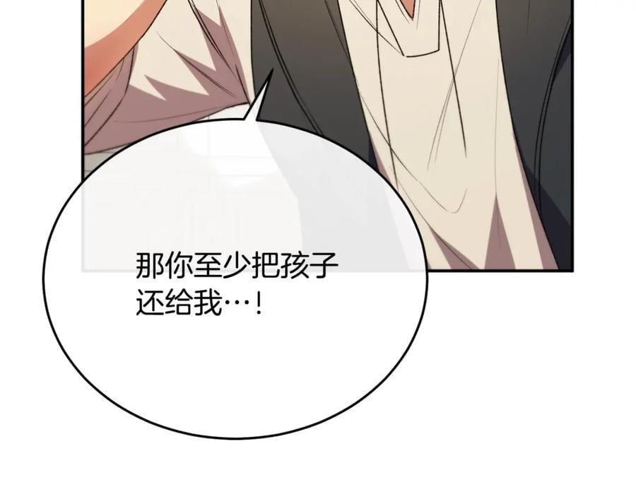 第62话 无聊的爱情剧35