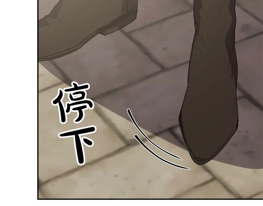 第43话 不再伤心179