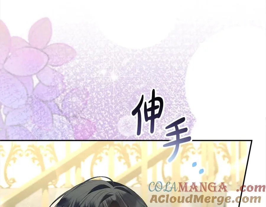 第91话 生日舞会144
