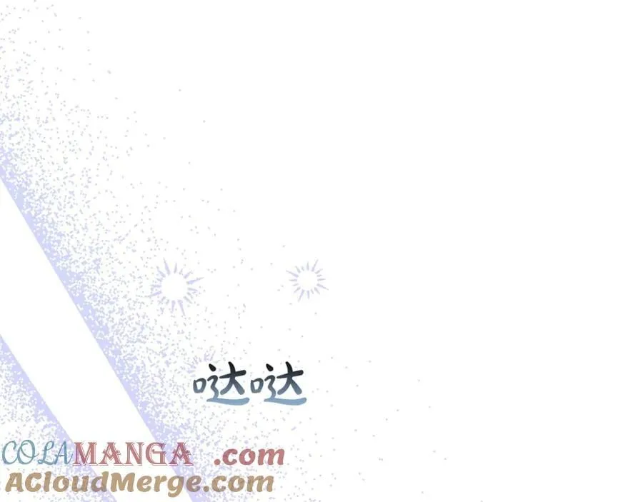 第101话 被骗了12