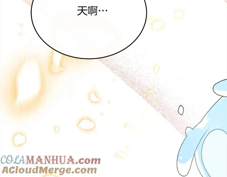 第76话 对不起56