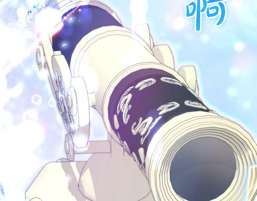 第51话 回帝都的理由29