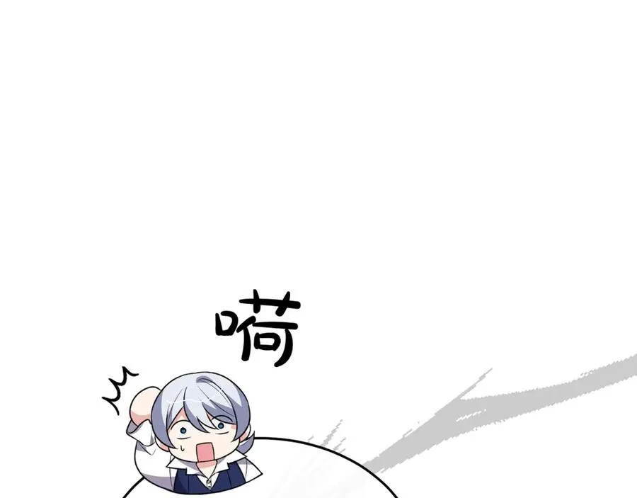 第95话 想要得到姐姐243
