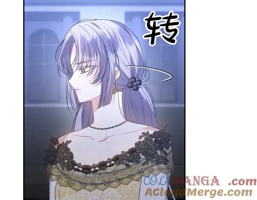 第101话 被骗了40