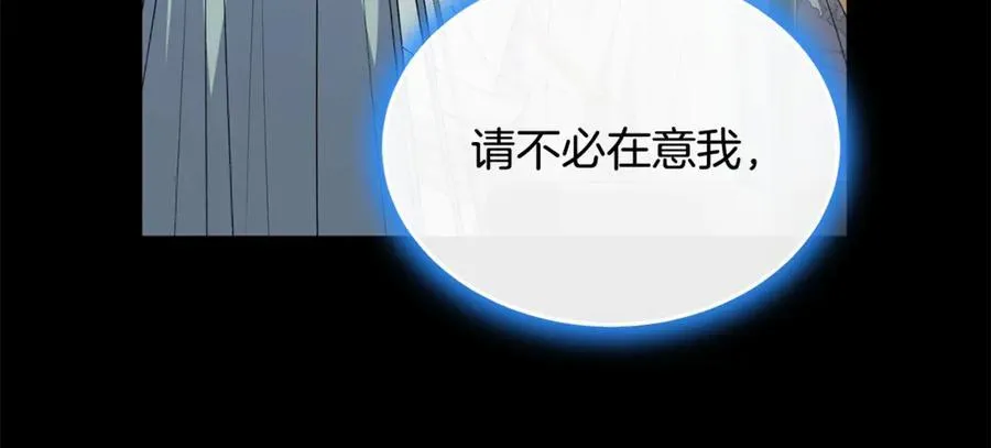 第111话 机会只有一次155