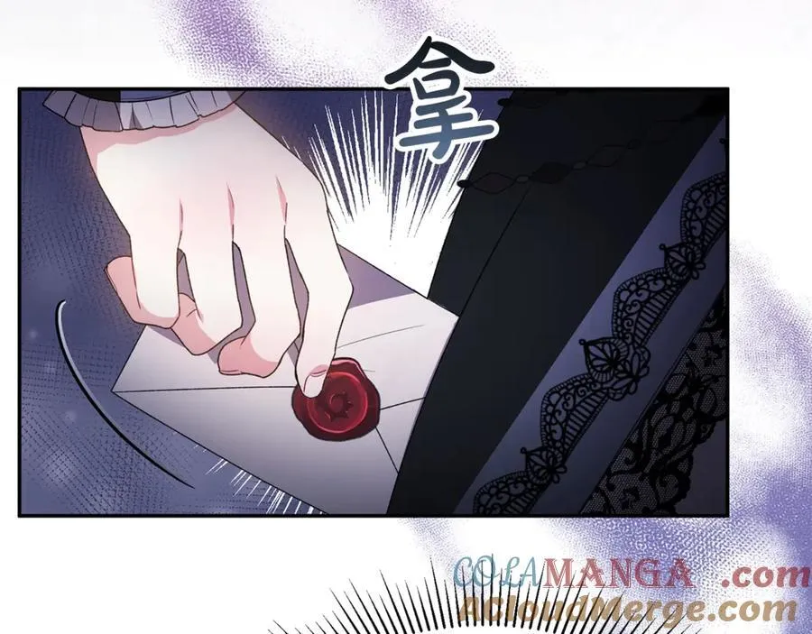 第95话 想要得到姐姐52
