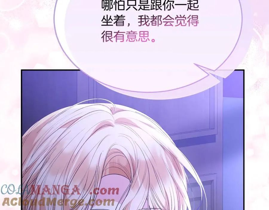 第94话 感谢遇到你172