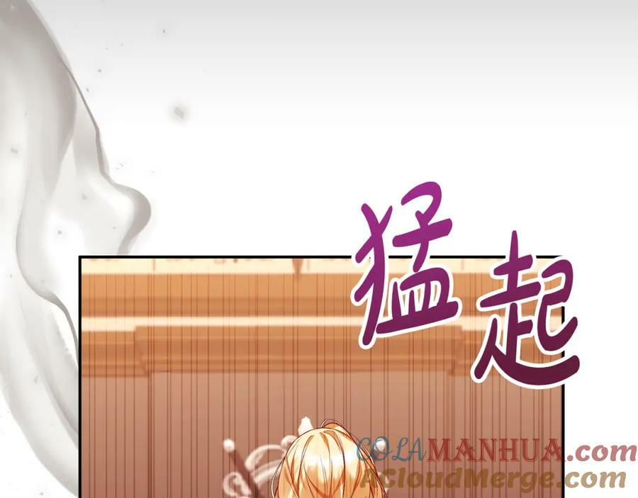 第50话 清理门户188