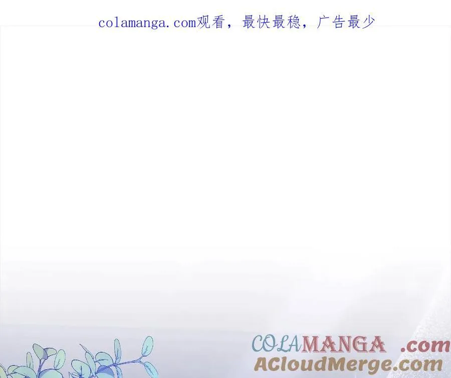 第91话 生日舞会0