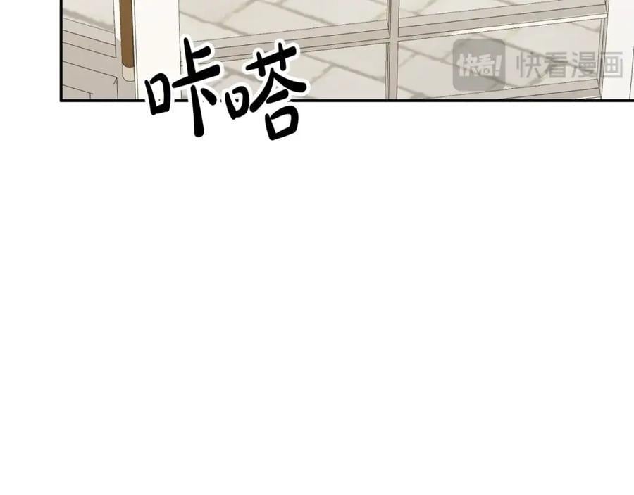 第61话 捍卫者143