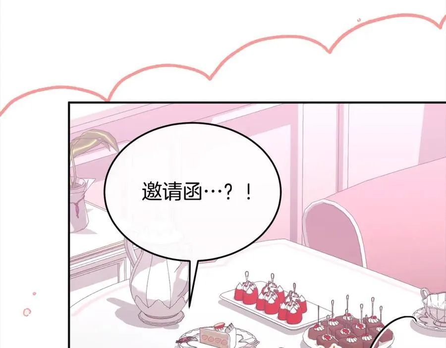 第85话 冒牌货169