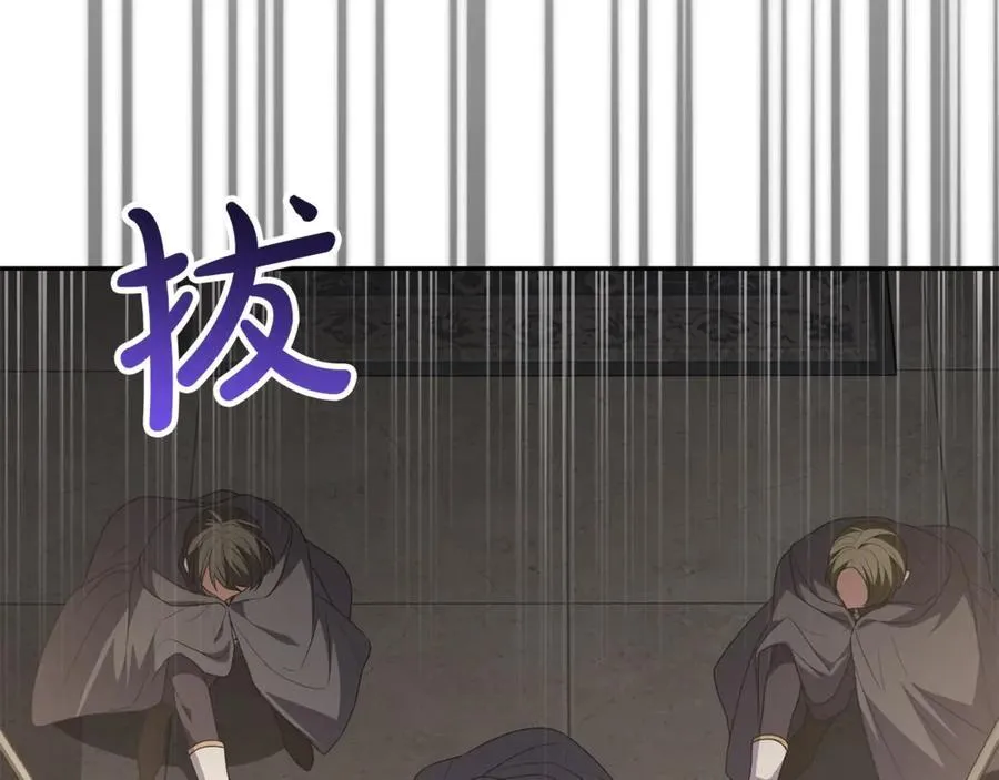 第二季完结话 彼此的依靠23