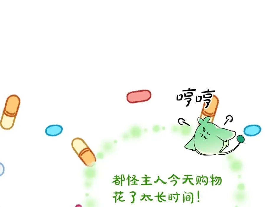 第104话 我会等你的115