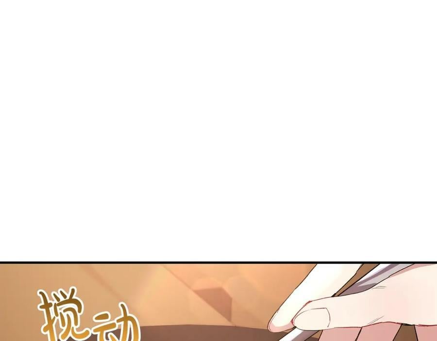 第34话 新伙伴149
